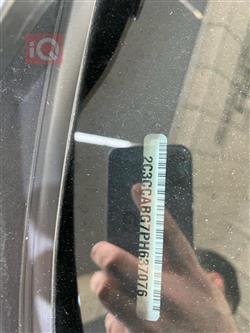 کرایسلەر 300